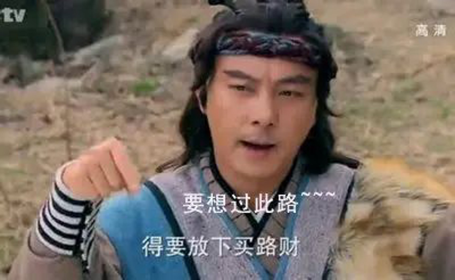 海南旅游地产